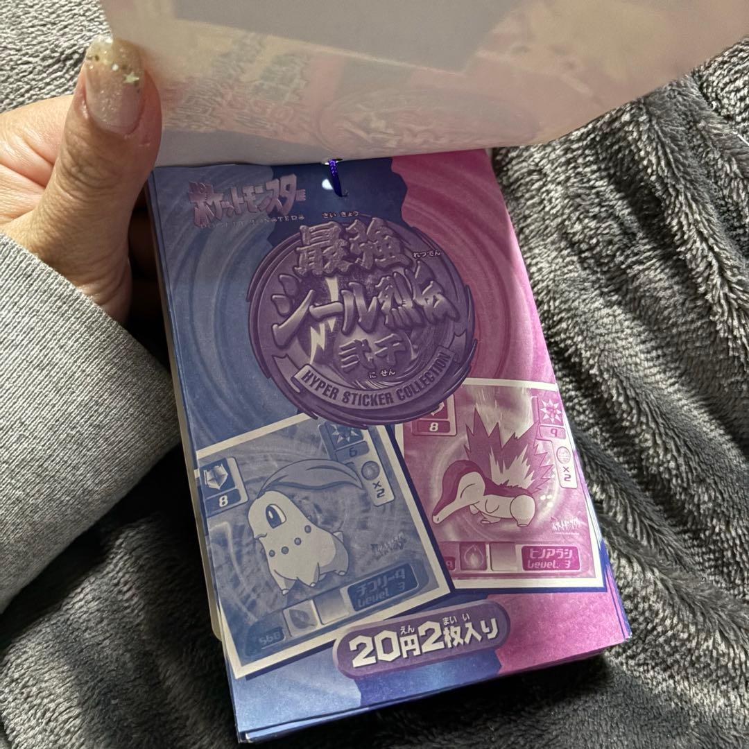 【最終値下げ】 最強　シール烈伝　弍千　30付＋3＋1 ポケモン　シール