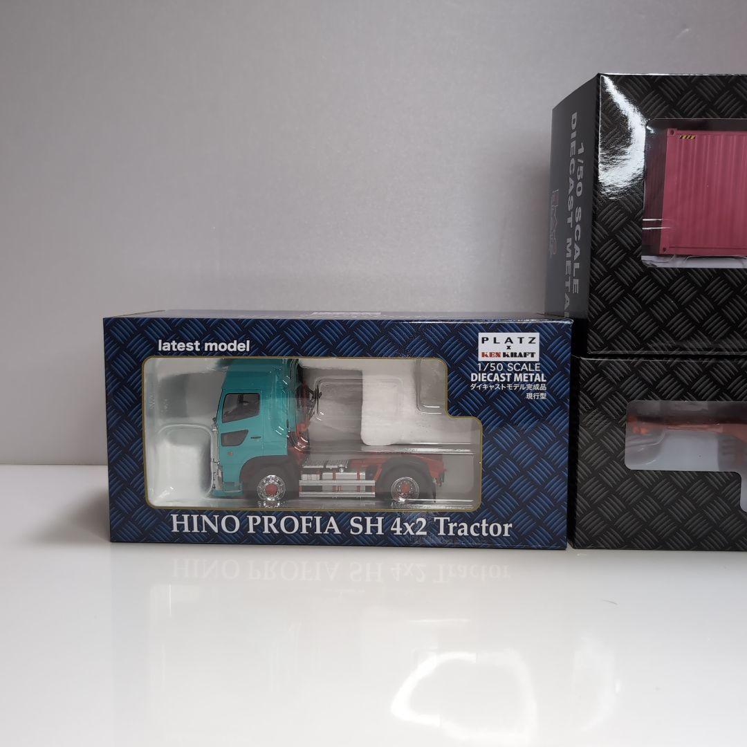 プラッツ× ケンクラフト 日野プロフィア   ONE海上コンテナトレーラーセット