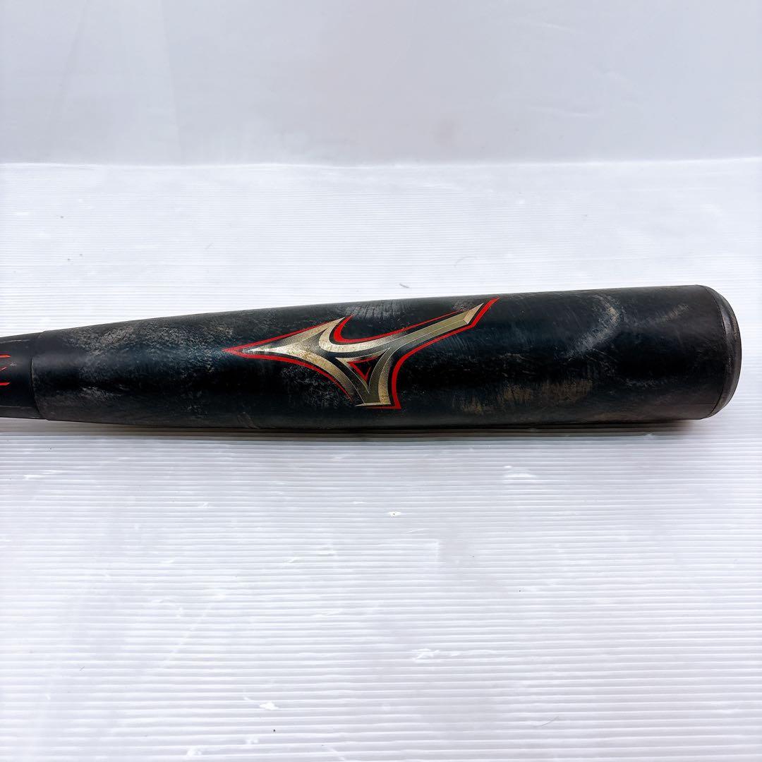 MIZUNO ミズノ ビヨンドマックス レガシー 1CJBR158 84cm