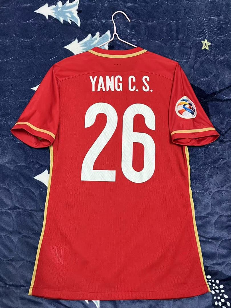 【選手支給品】2016広州恒大ACL#26楊超聲選手