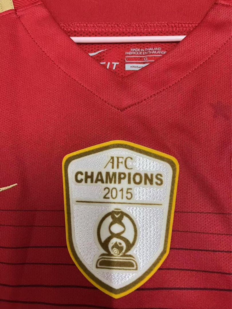 【選手支給品】2016広州恒大ACL#26楊超聲選手