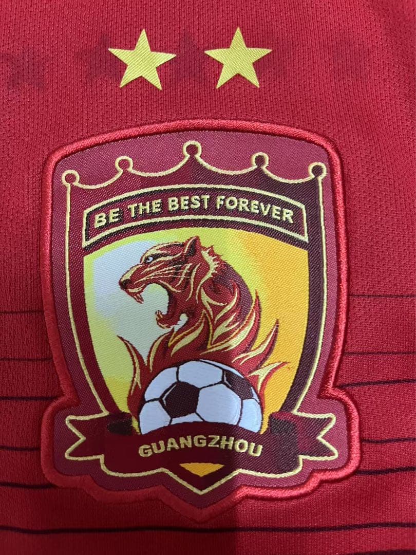 【選手支給品】2016広州恒大ACL#26楊超聲選手