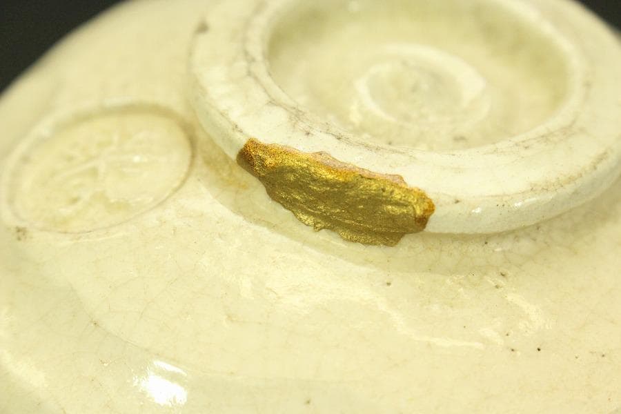 茶道具 赤楽茶碗 楽入印 木箱付(メ1484)