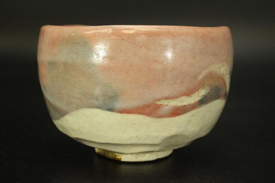 茶道具 赤楽茶碗 楽入印 木箱付(メ1484)