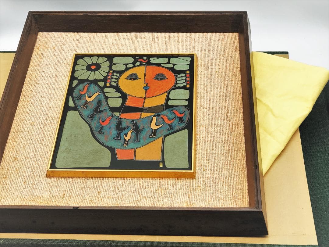 【 国方善親 作『埴輪』】　漆画　日展系　讃岐漆芸美術館収蔵作家　N0505B