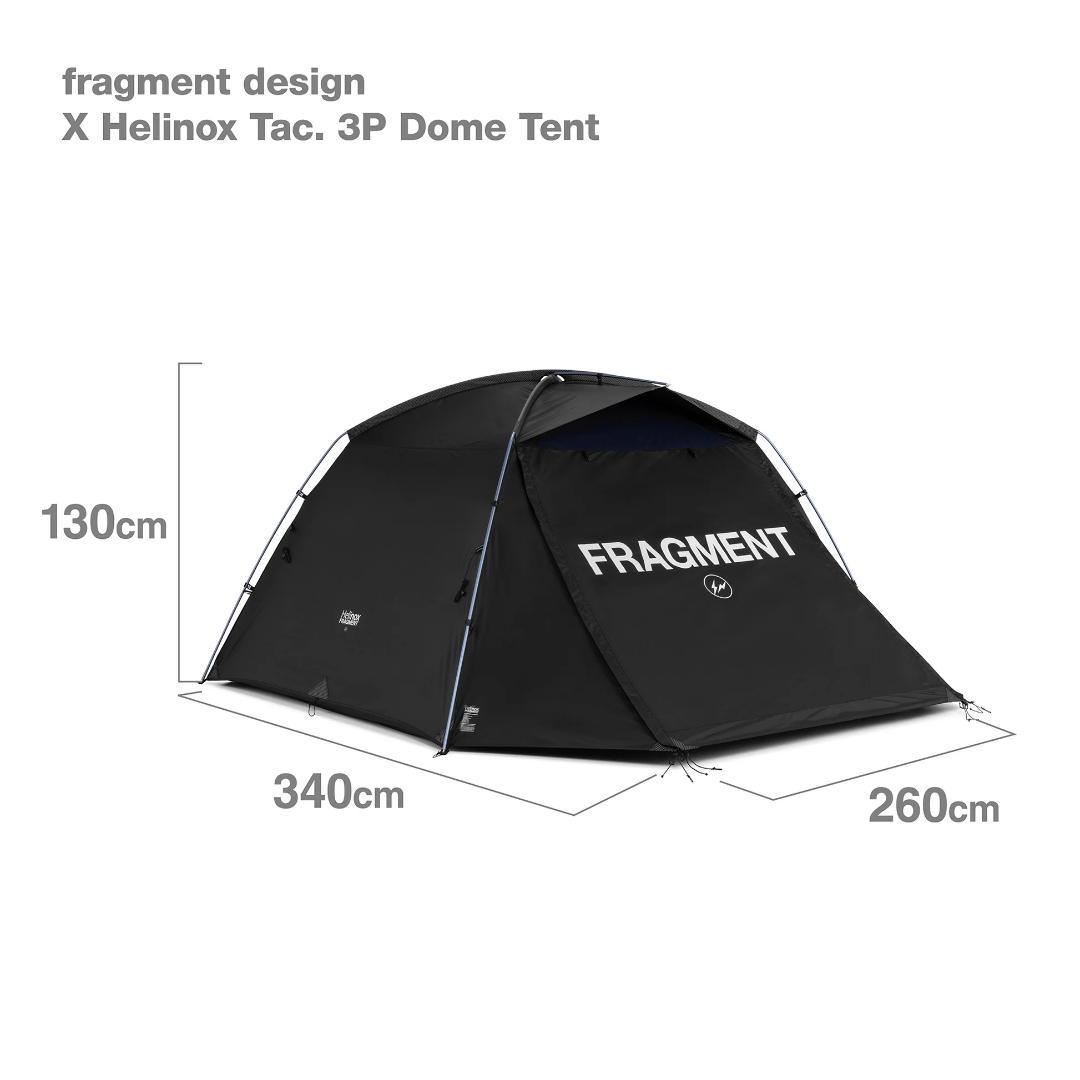 【ほぅ】fragment design × Helinox 3P Tent