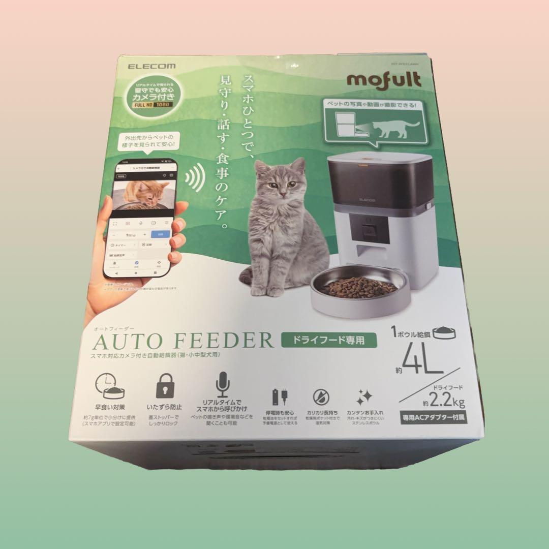 エレコム 自動給餌器 カメラ付き 4L ホワイト PET-AF01CAWH 新品