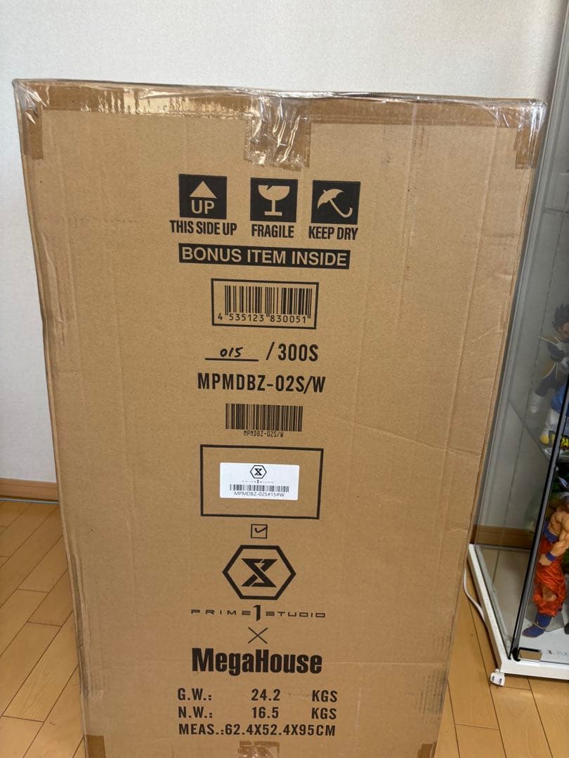 メガハウス✕プライム1スタジオメガプレミアムマスターラインベジータ