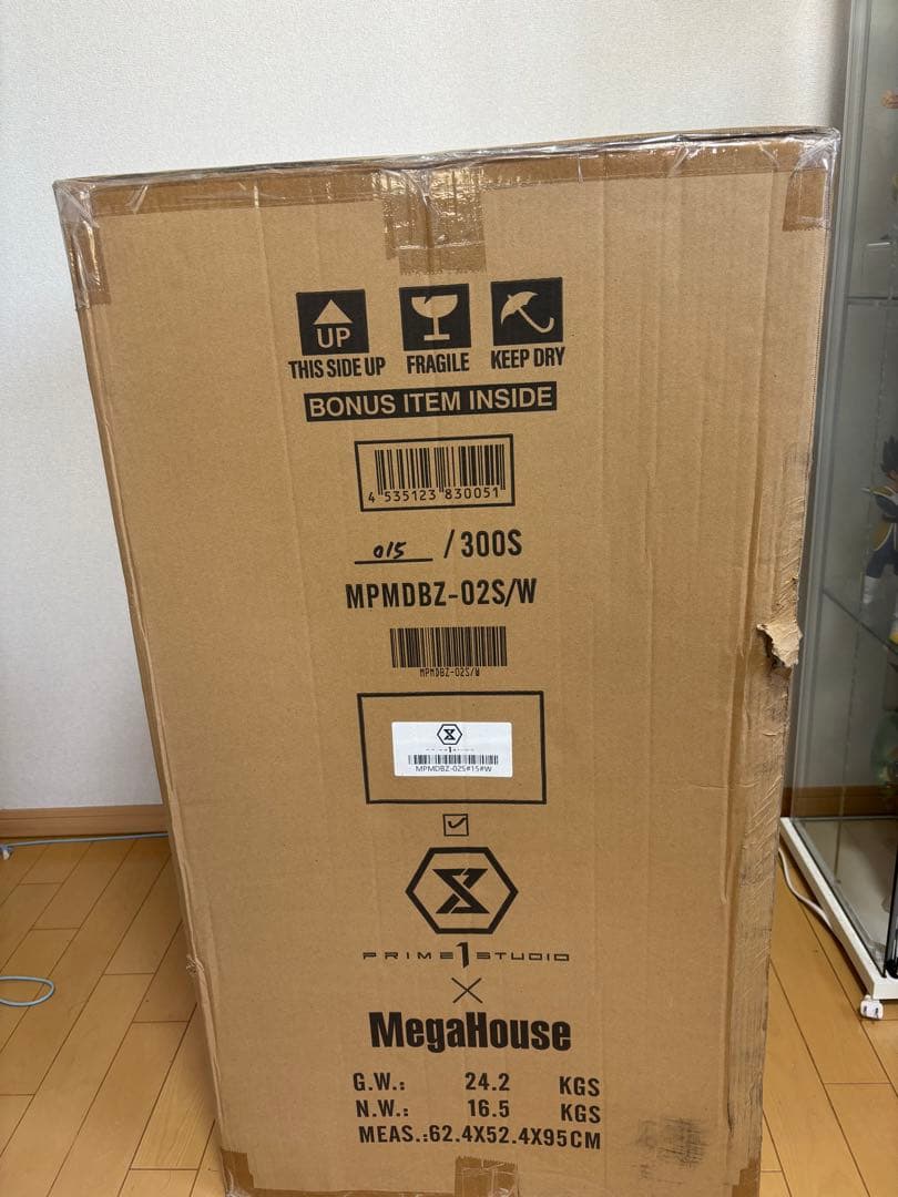 メガハウス✕プライム1スタジオメガプレミアムマスターラインベジータ