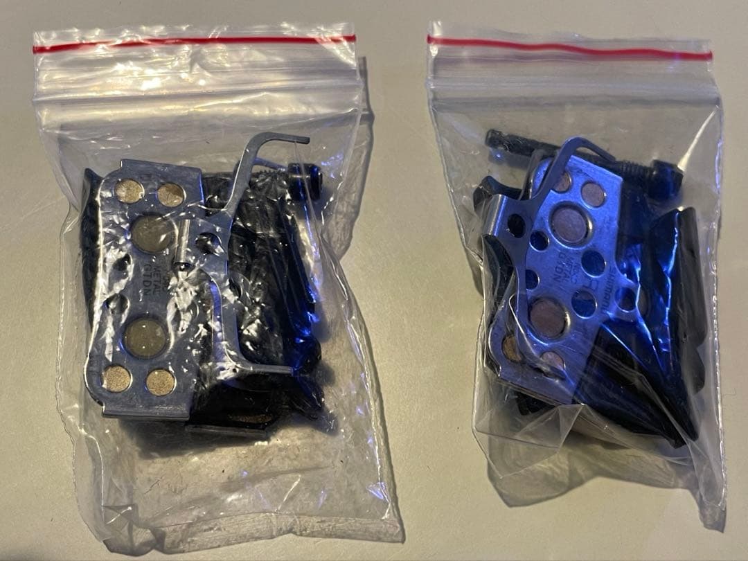 シマノ SLX 前後ブレーキセット フルセット M7100 M7120