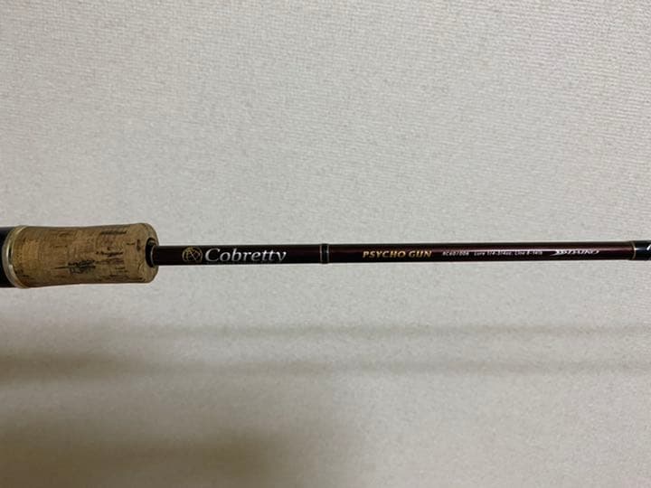 ダイコー コブレッティ