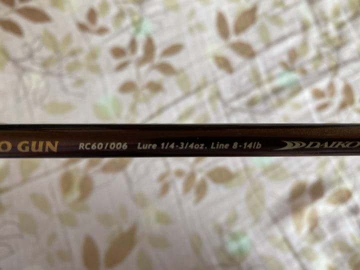 ダイコー コブレッティ