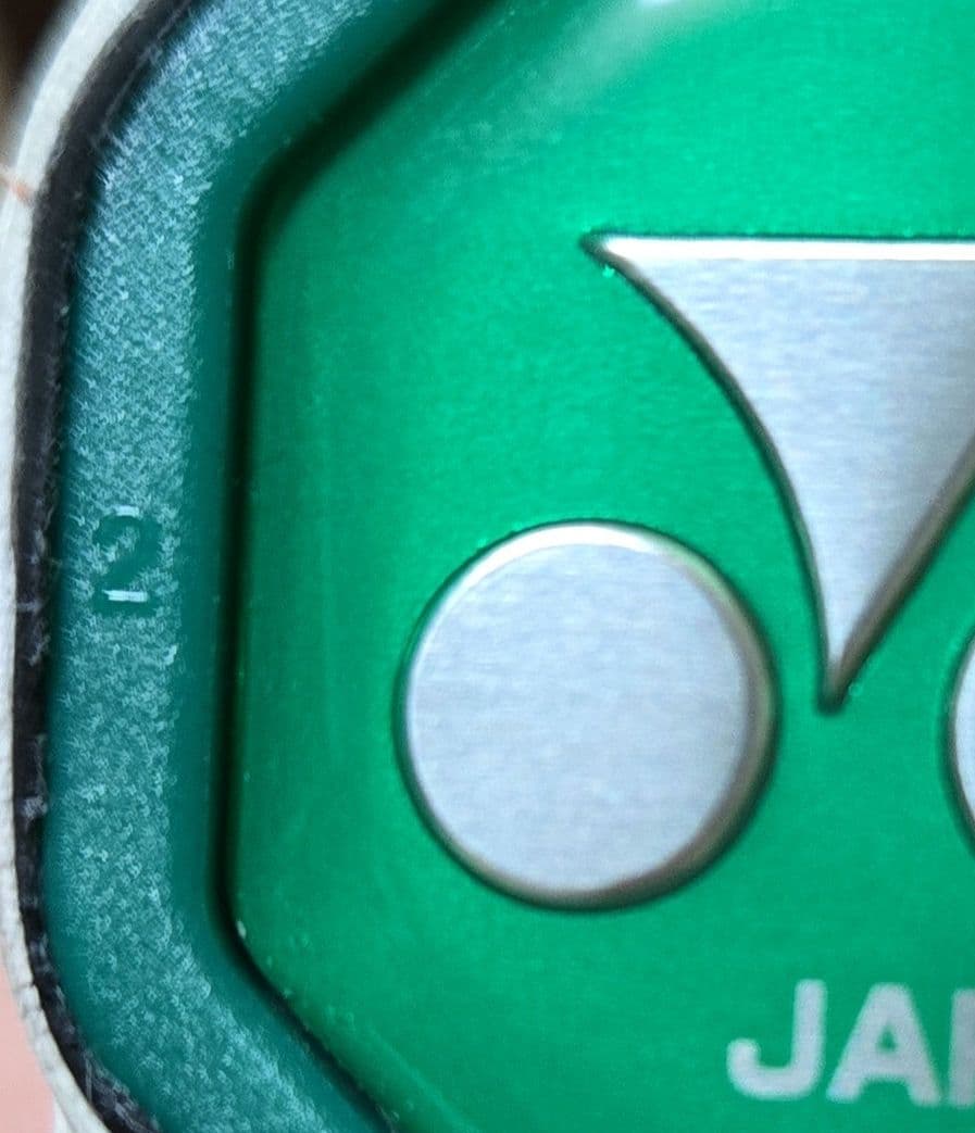 専用　美品　YONEX　GEOBREAK　80V　ジオブレイク　バイオレット軟式