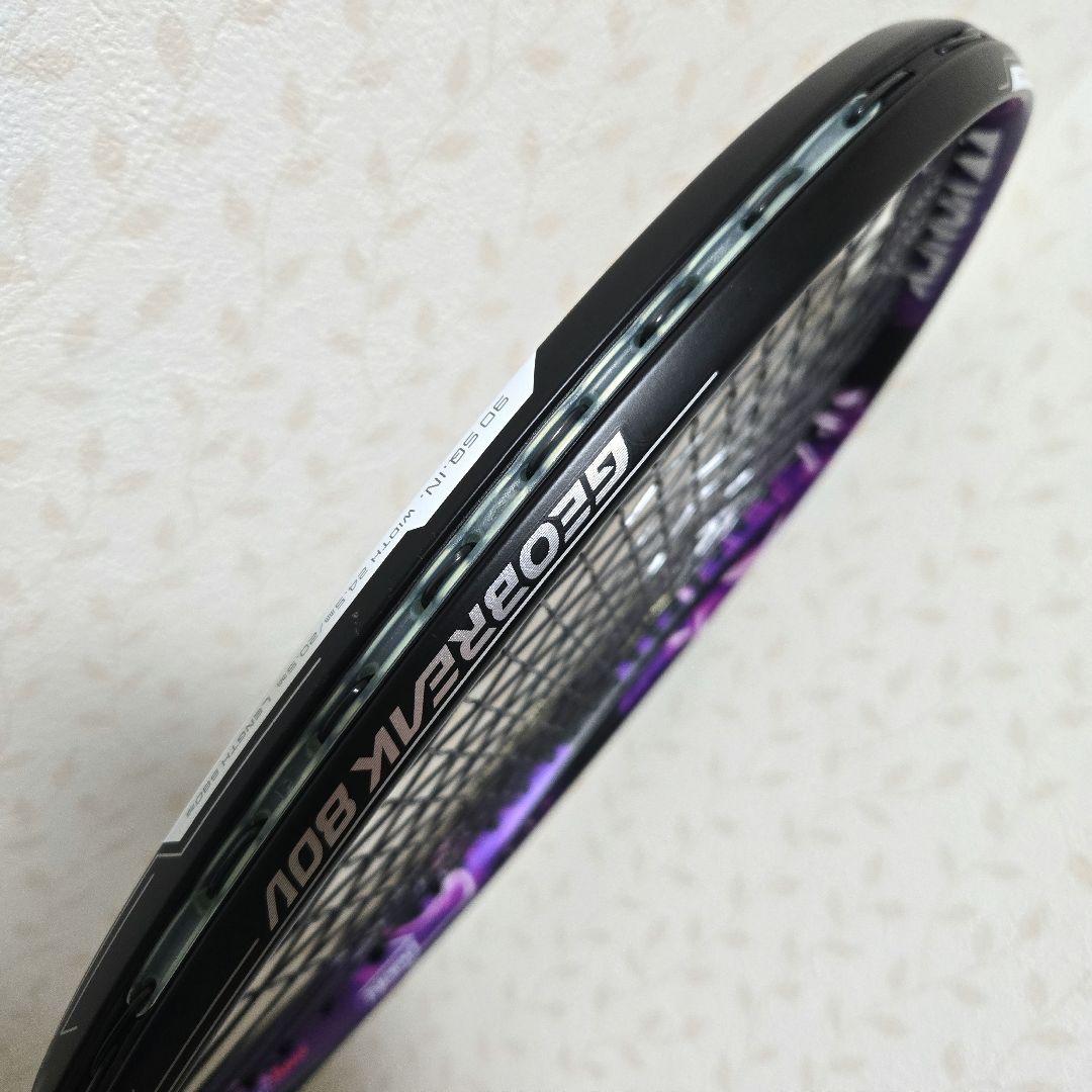 専用　美品　YONEX　GEOBREAK　80V　ジオブレイク　バイオレット軟式