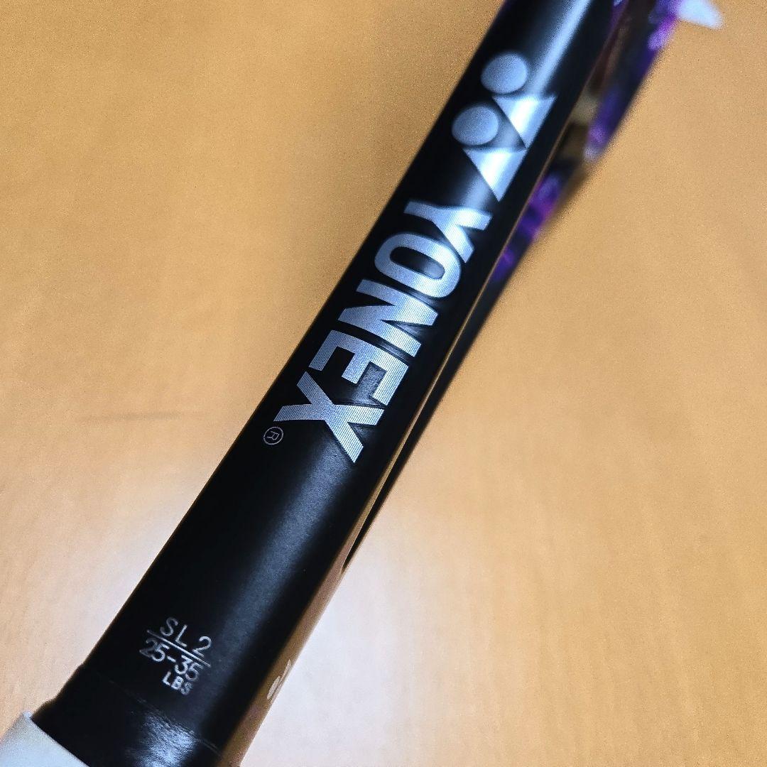 専用　美品　YONEX　GEOBREAK　80V　ジオブレイク　バイオレット軟式