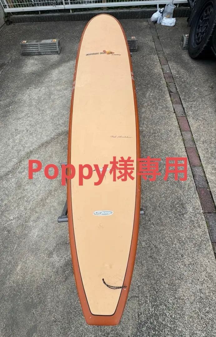 〈Poppy〉ドナルドタカヤマ 9'1ft