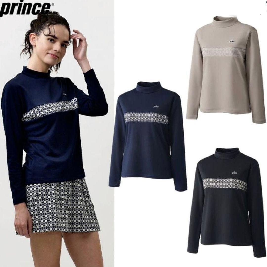 【プリンス】テニスウェアセット/フィラ　バボラ　ローチェ　ヨネックス　アドミラル