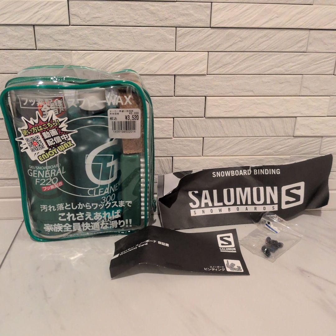 SALOMON CRAFT 150cm スノボ BINDING DISTRICT