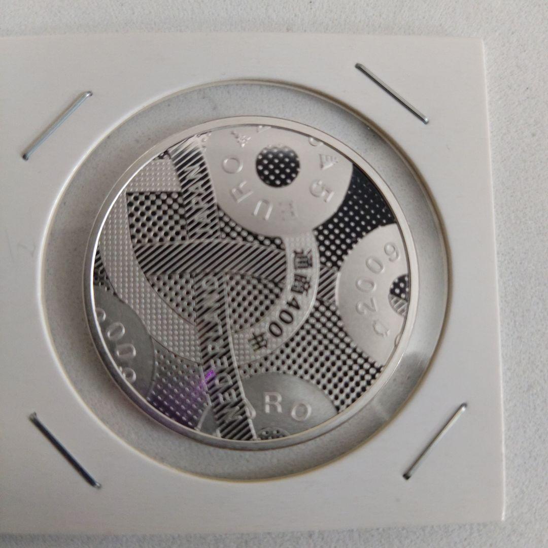 日蘭通商400周年 5ユーロ 記念銀貨 15.5g 33㎜ 銀925 2009年