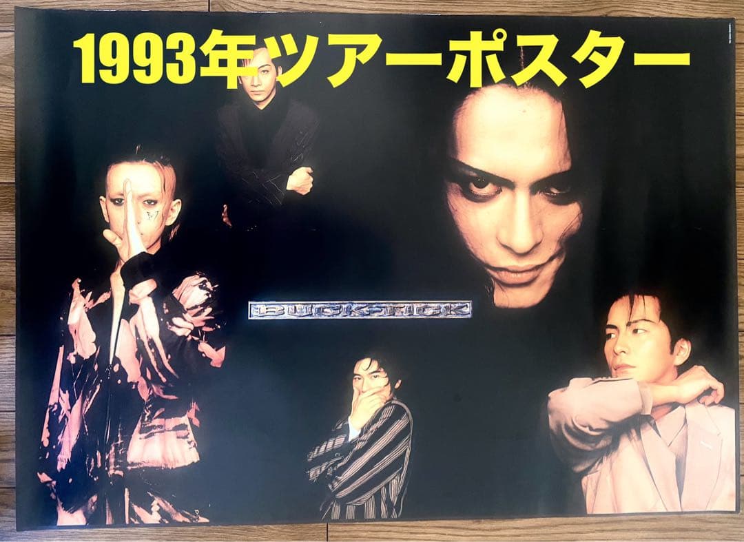 新品 1993年BUCK-TICK ポスター darker オフィシャル