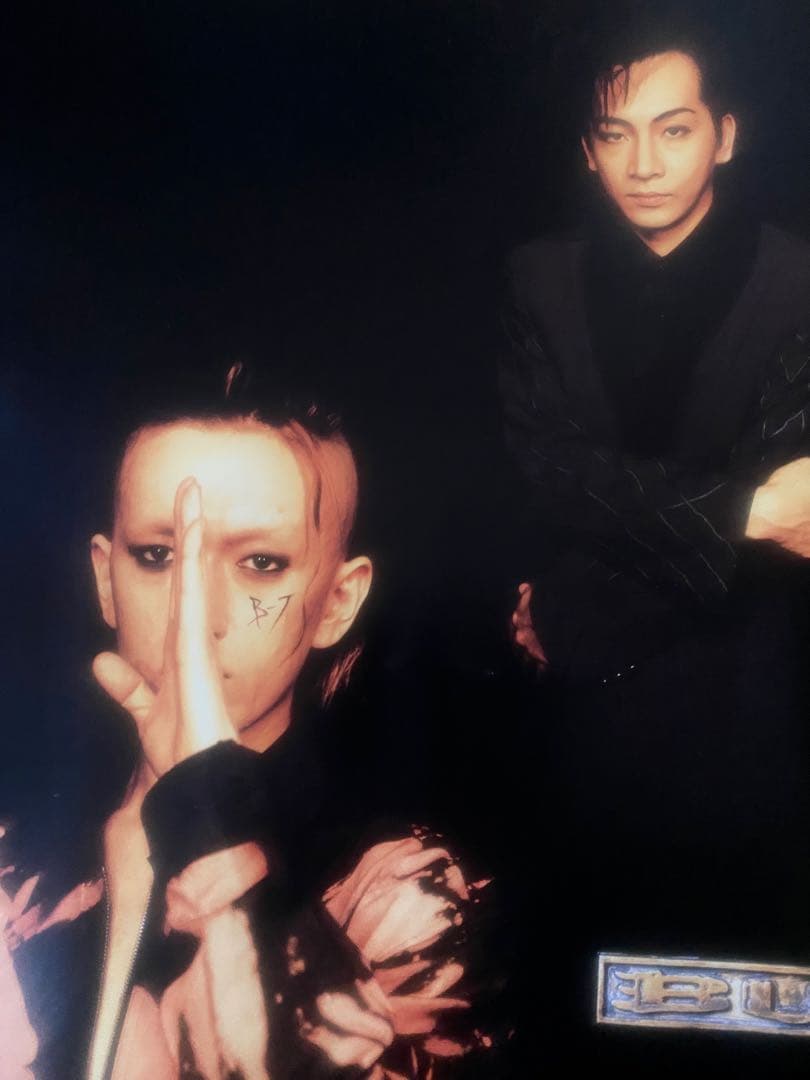 新品 1993年BUCK-TICK ポスター darker オフィシャル