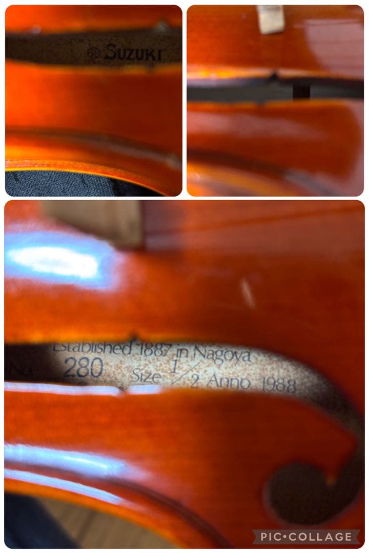 スズキ　バイオリン　No.280 1/2 1988年