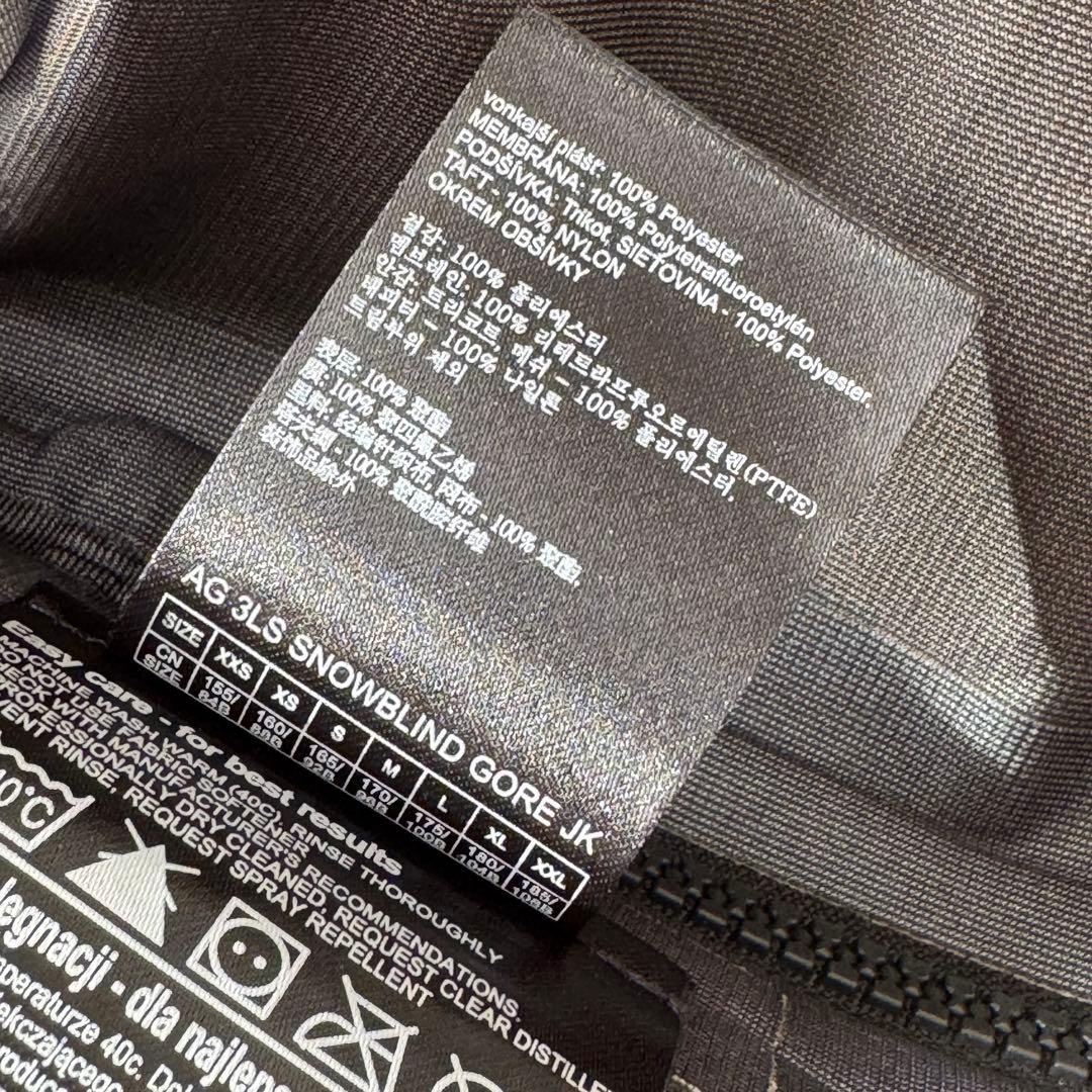 美品　バートン アナログ 3L ゴアテックスJK M カモ