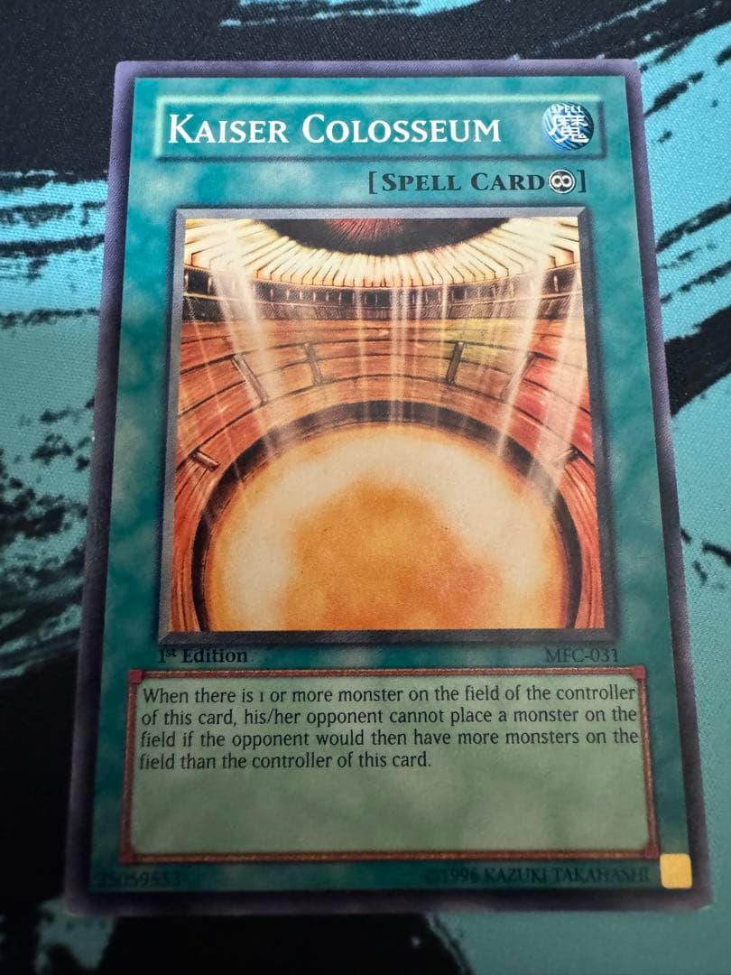 遊戯王 カイザーコロシアム アジア版 3枚セット MFC-031