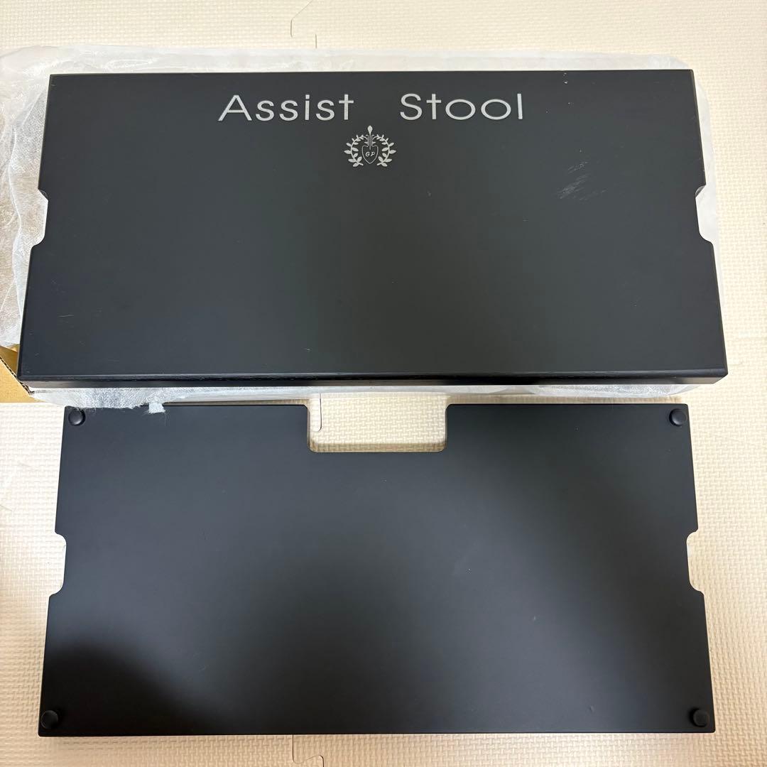 吉澤 アシストスツール アシストペダル ハイツールセット ピアノ補助台