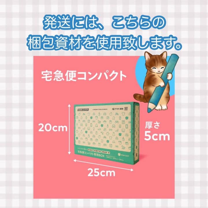 ロミオ&ジュリエットフォーエバー 万年筆