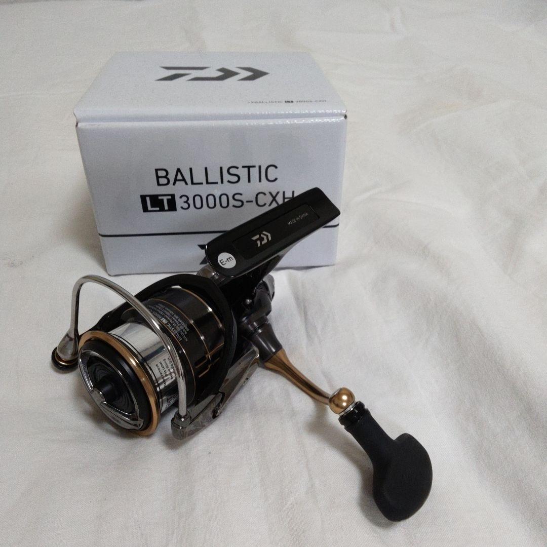 ダイワ　19 バリスティック　LT 3000 S- CXH【新品未使用品】
