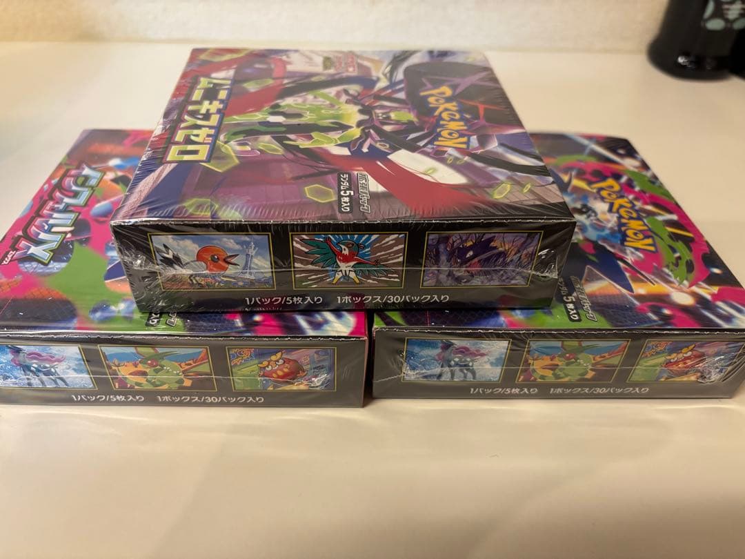 ポケモンカードインフェルノx ムニキスゼロ　box シュリンク付き