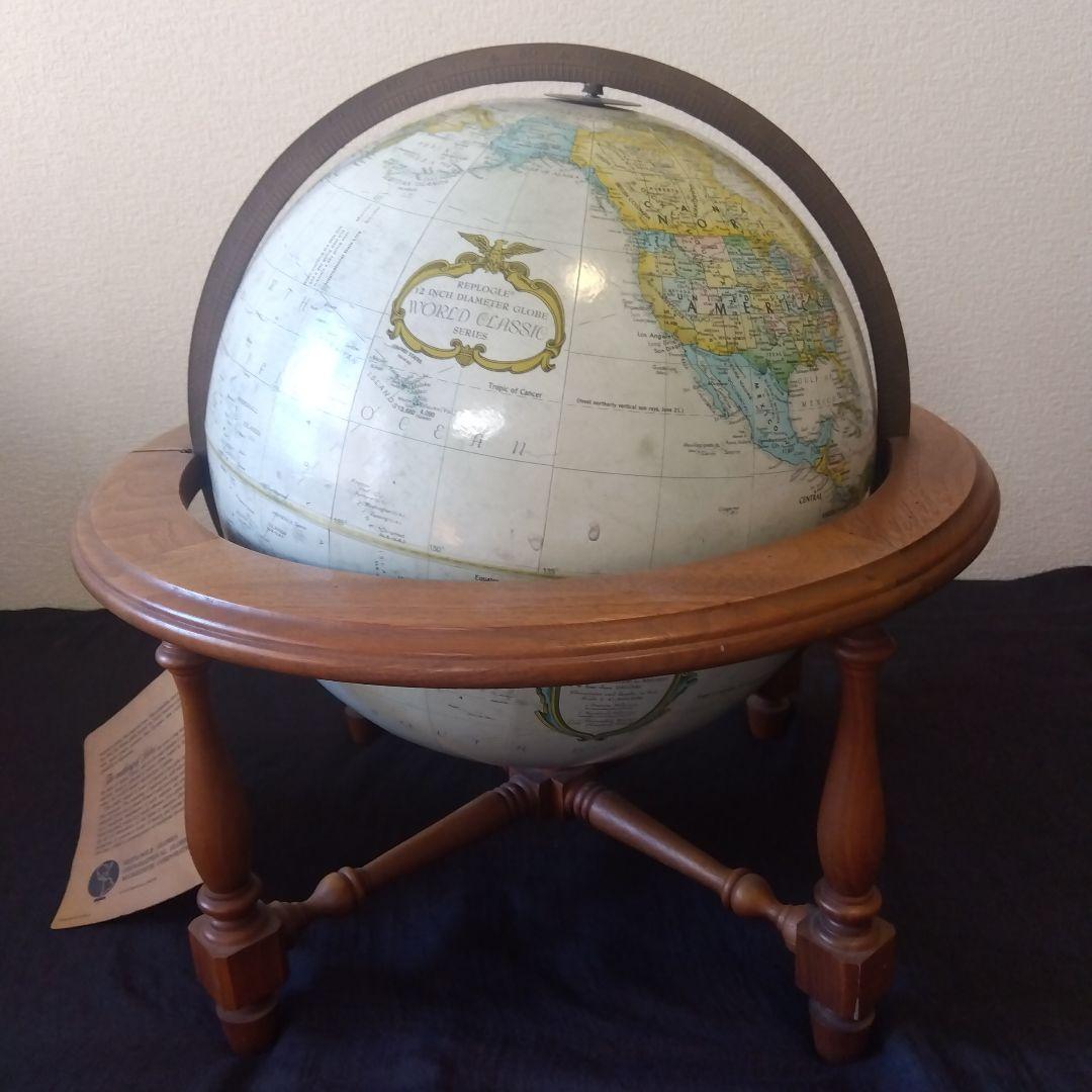 リプルーグル地球儀☆コロニアル型