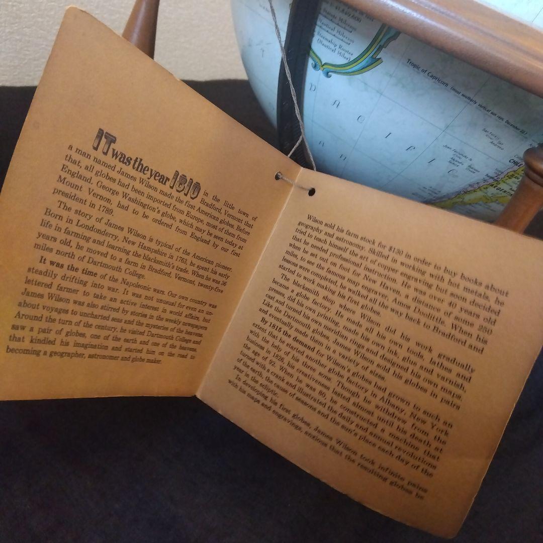 リプルーグル地球儀☆コロニアル型