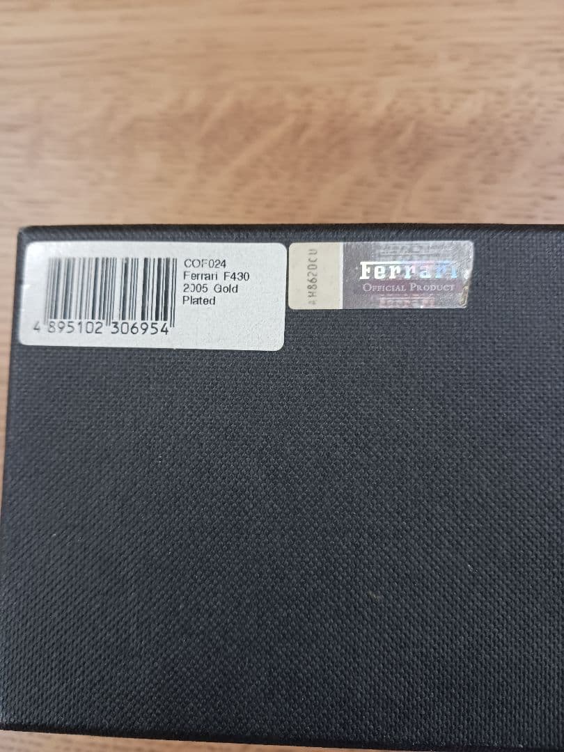 アニメキャラクター メンコ約150枚セット