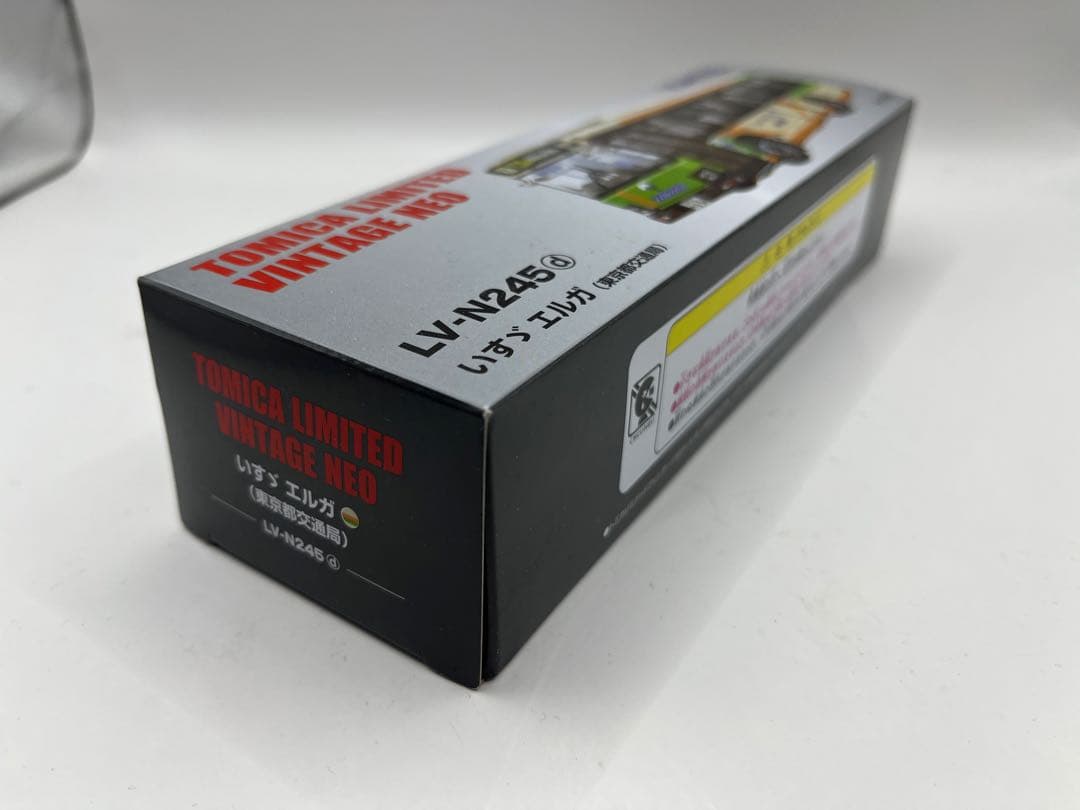 LV-N245d いすゞエルガ　東京都交通局　都営バス　トミカリミテッド