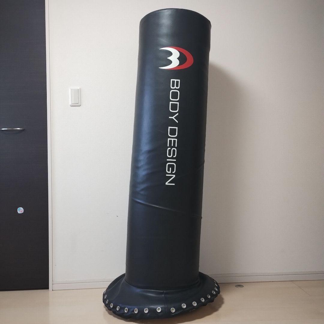 BODY DESIGN サンドバッグ 黒