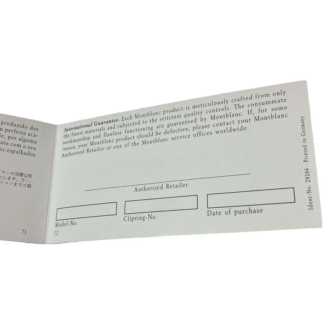 箱付☆ モンブラン 万年筆 ジェネレーション レッド ゴールド