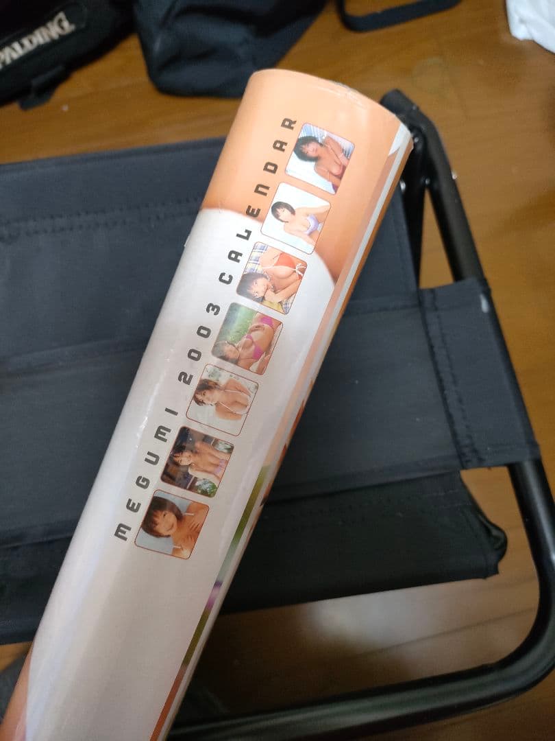 MEGUMI 直筆サイン入り2003カレンダー