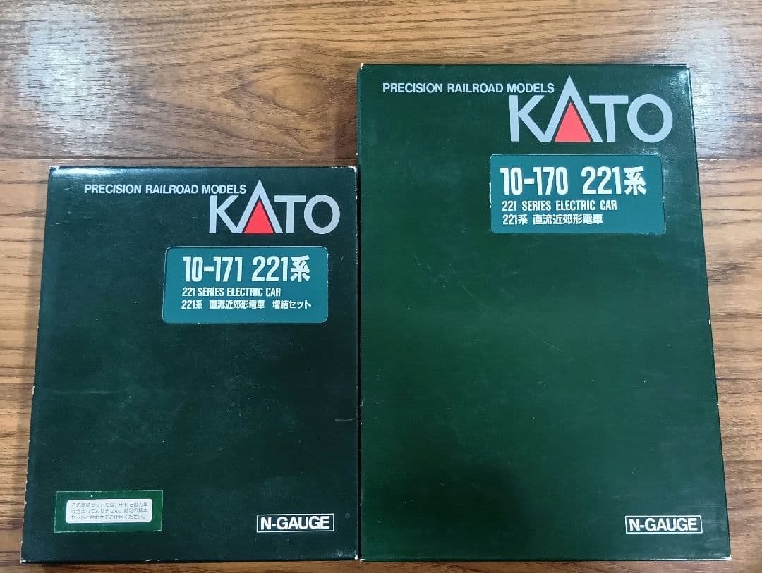 専用出品！KATO 10-170 10-171 221系電車 基本・増結セット