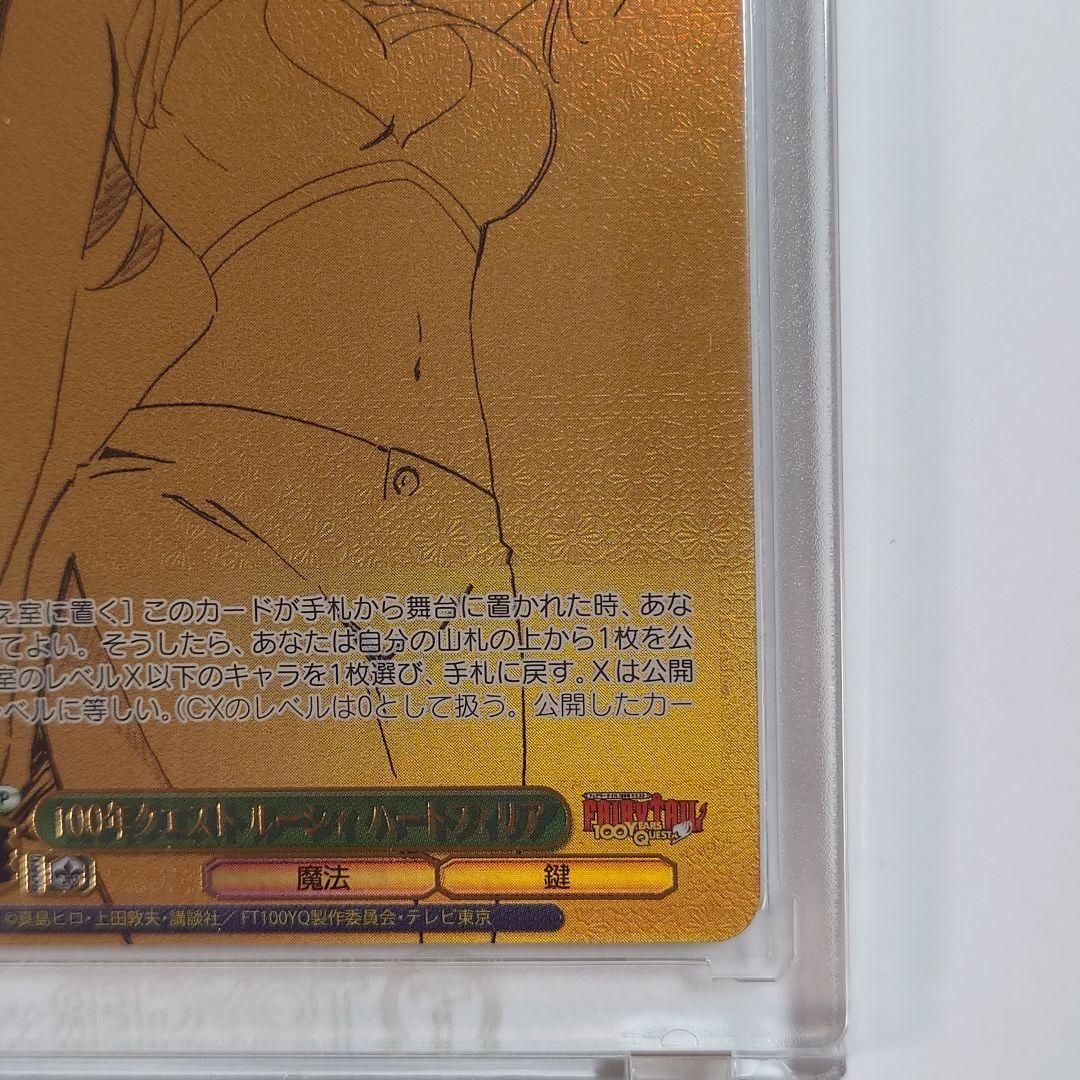 WS　FAIRY TAIL　SSP　ルーシィ・SP　グレイ・SP　イグニアセット