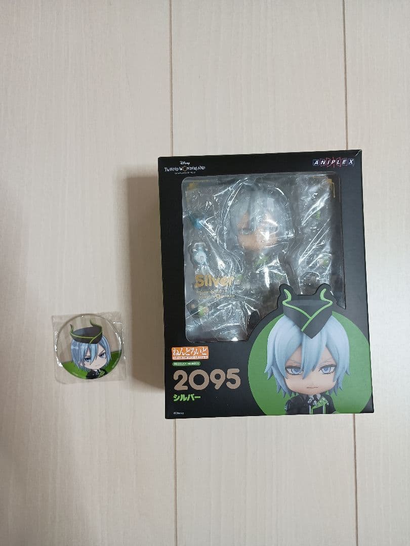 TWISTED-WONDERLAND ねんどろいど2095/シルバー