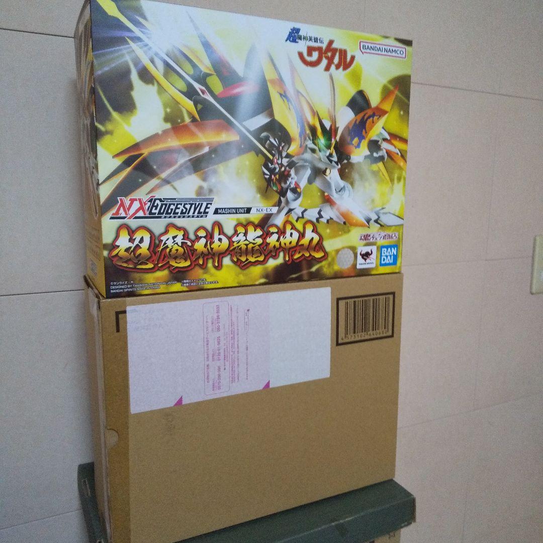 【新品未開封】ネクスエッジスタイル 超魔神英雄伝ワタル 超魔神龍神丸