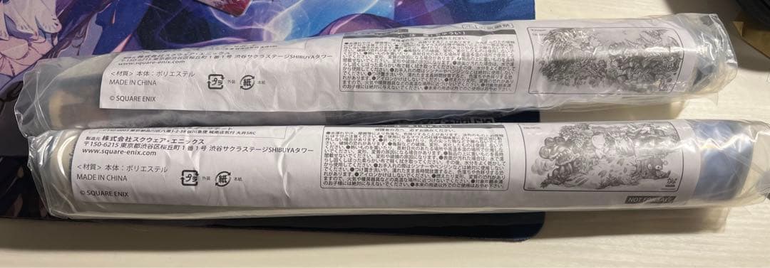 プレイマット　チョコボ&モーグリセット　手掛かり　宝物