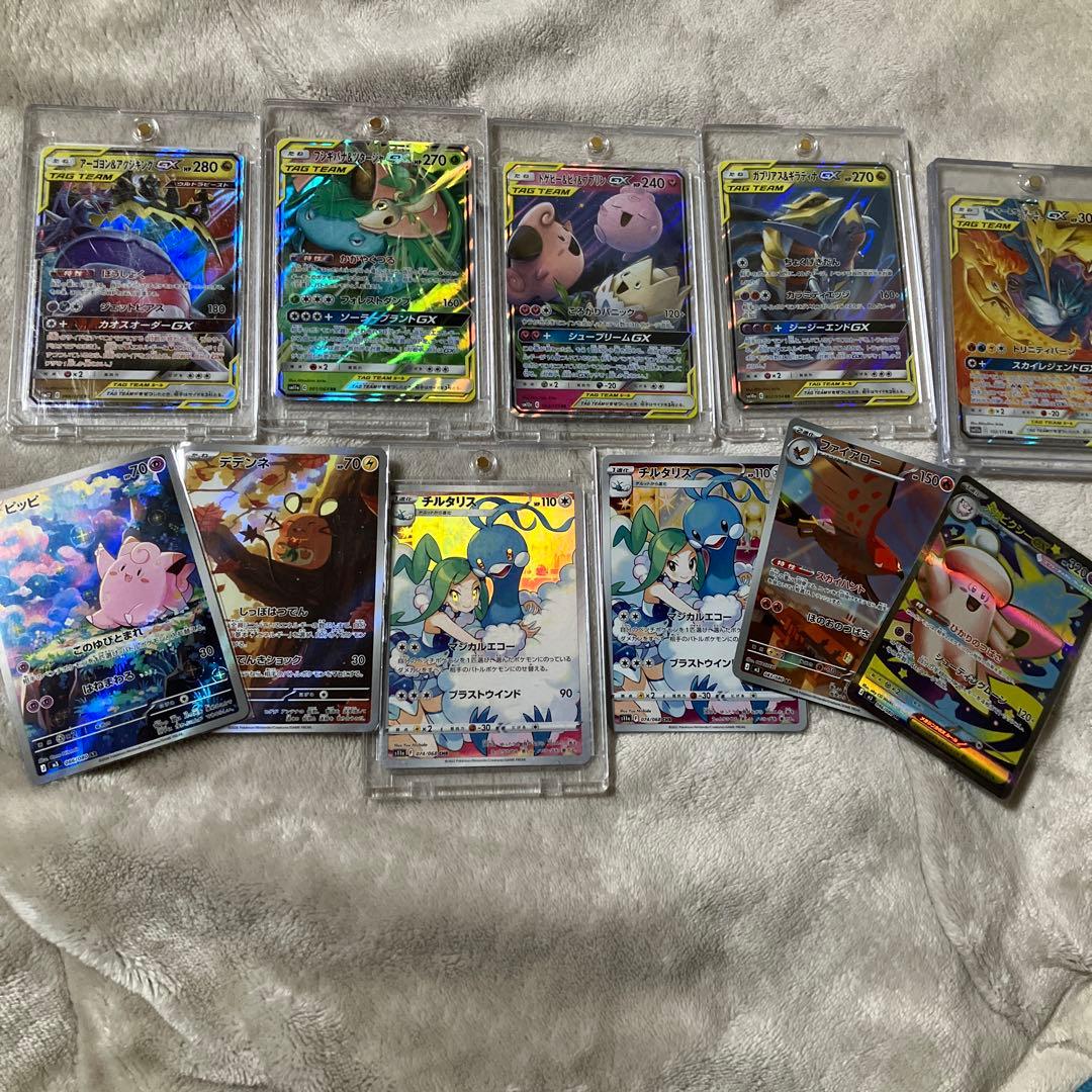 ゆ*た様 ポケモンカード 引退品