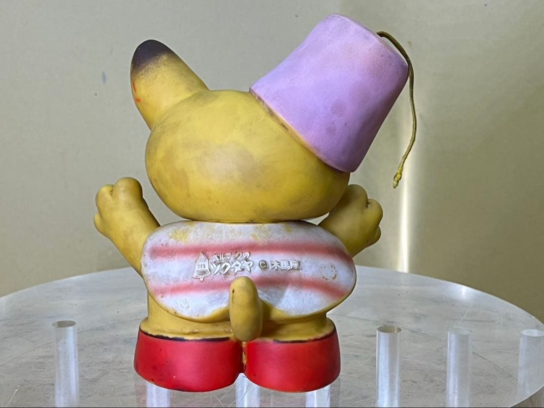 ★当時物 ツクダヤ木馬座　ブーヨンソフビ