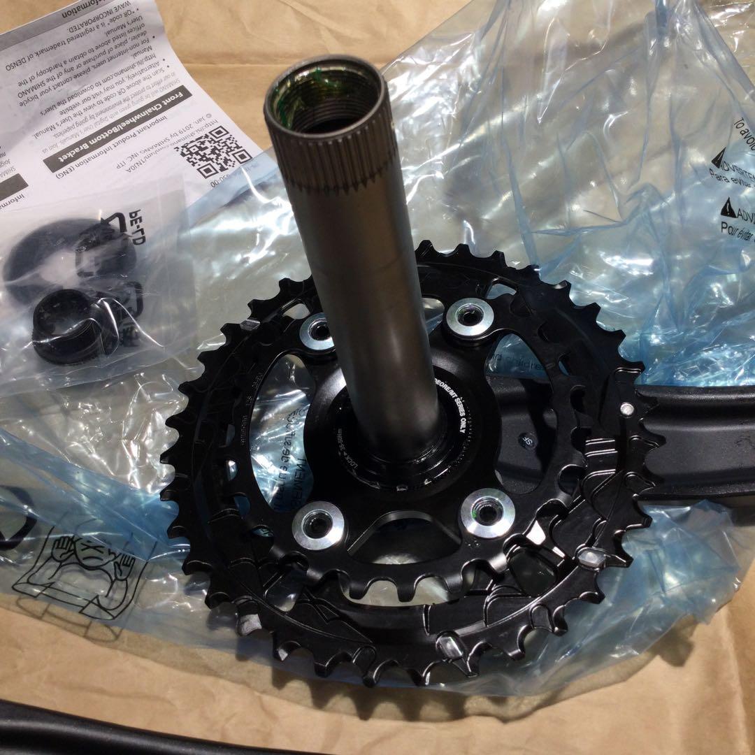 シマノFC-MT610-B2 2X12