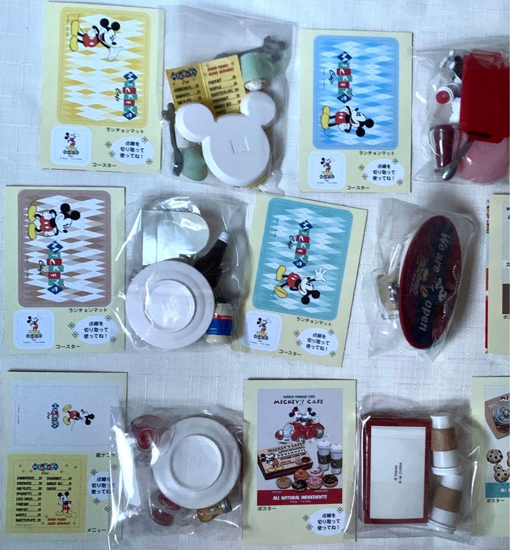 リーメント  ぷちサンプルシリーズ  ミッキーマウス カフェ  セット