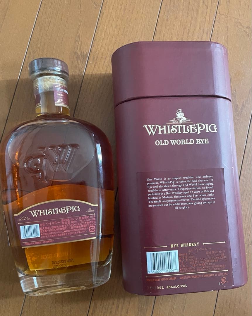 ホイッスルピッグ　12年　オールドワールド　ライ