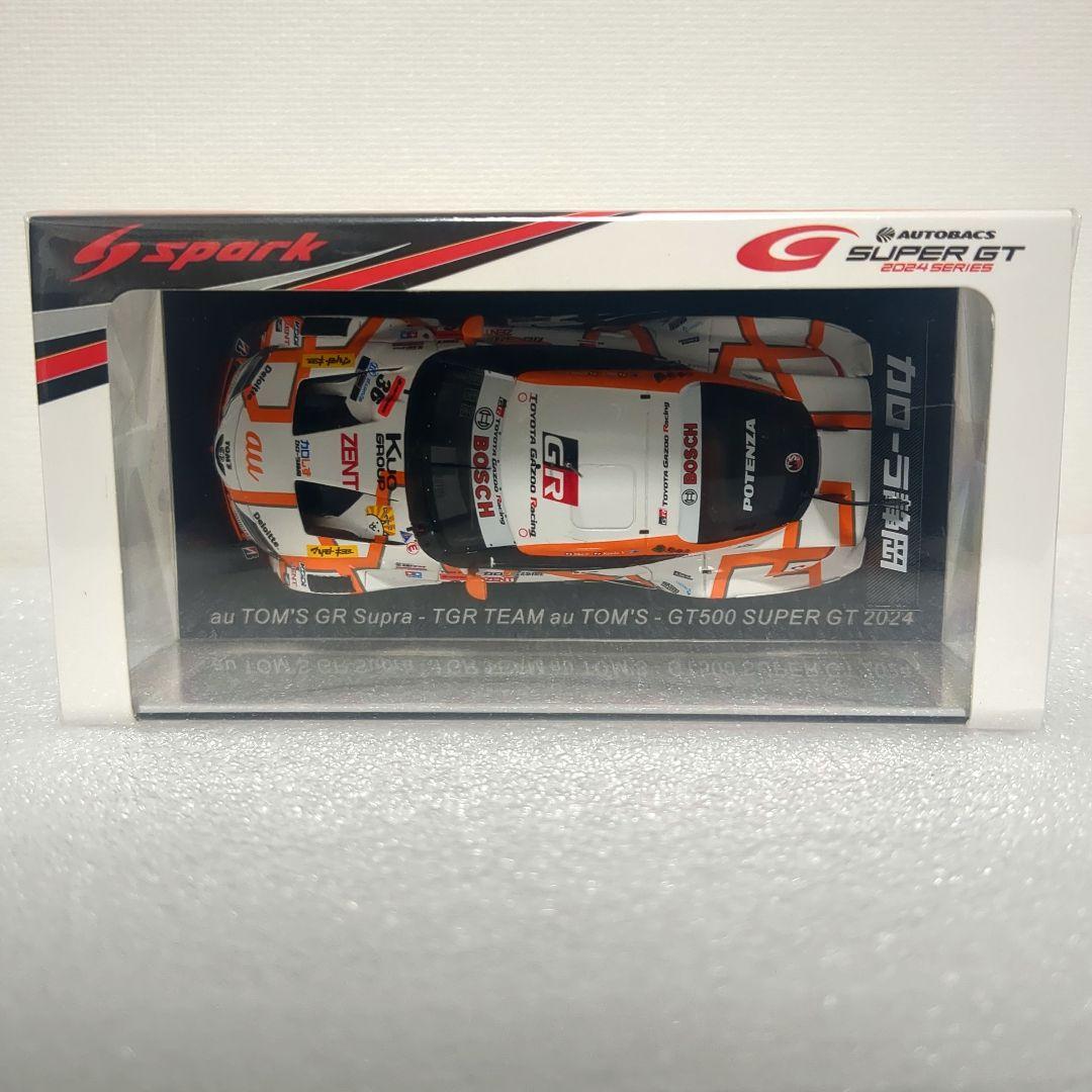 2024年モデル au TOM’S GR Supra トムス スープラ